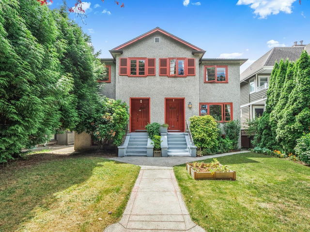 1958 12th Avenue W