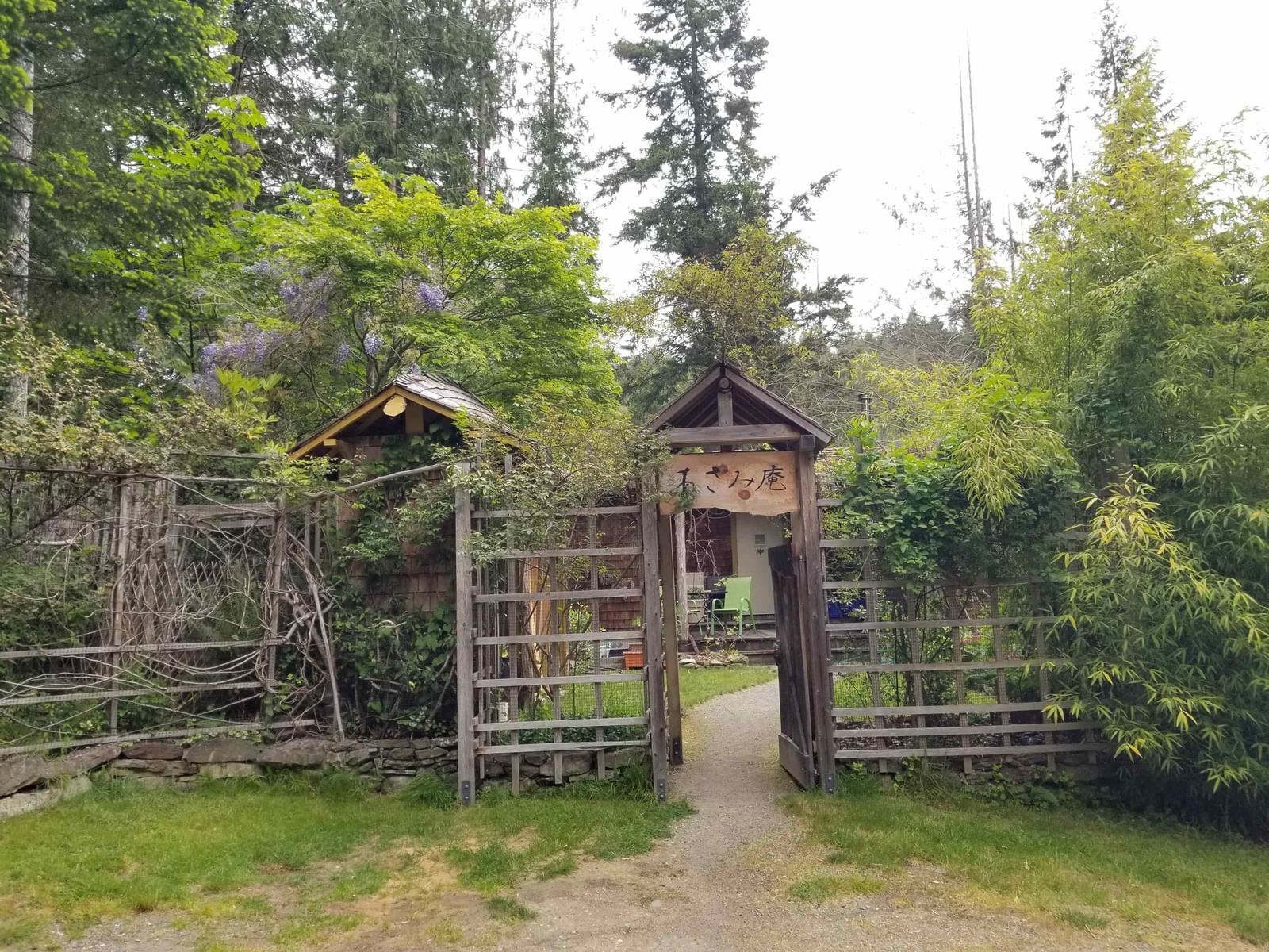 Listing Image 26