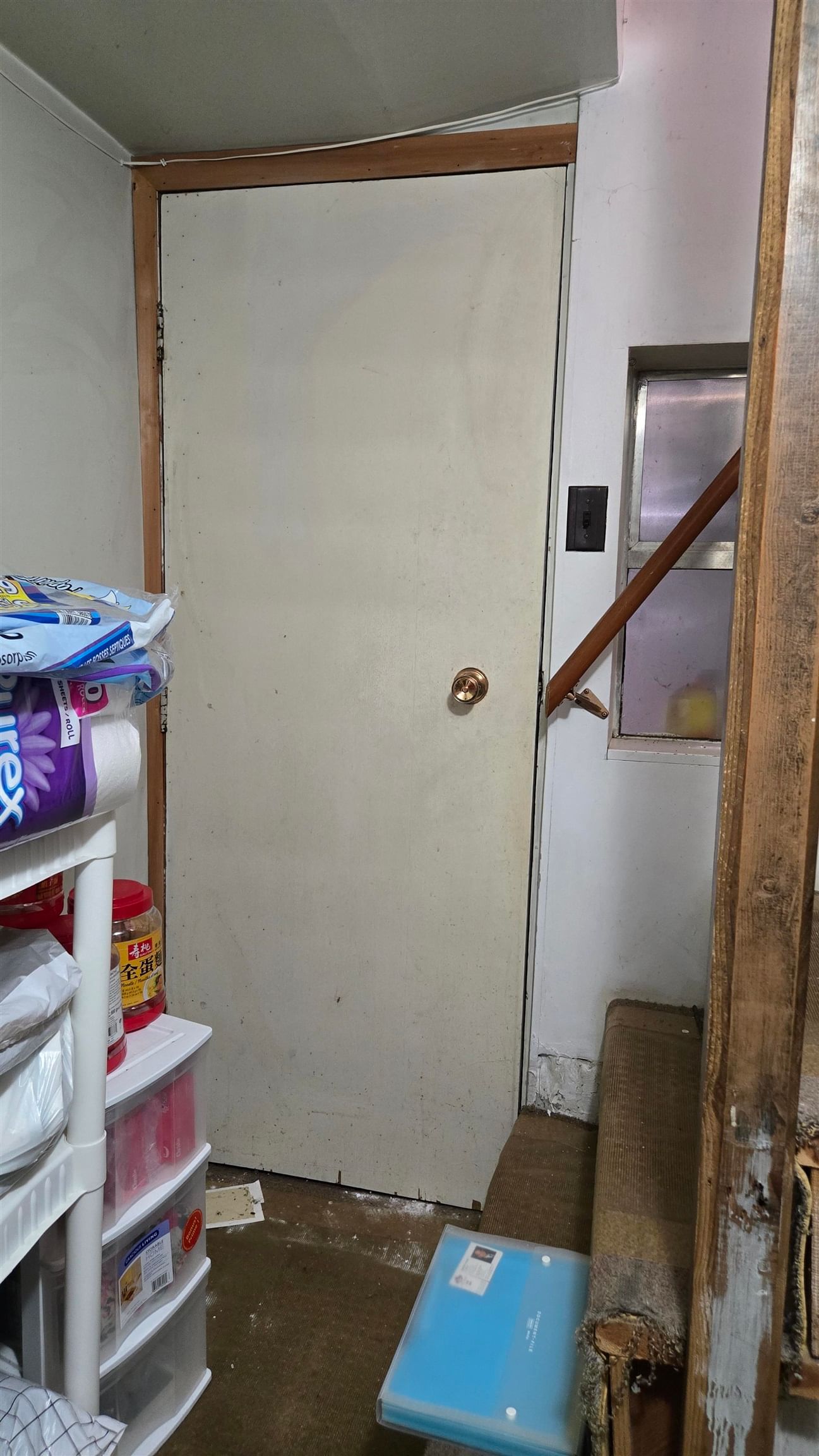 Listing Image 16