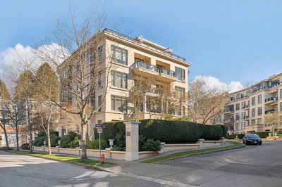 300 - 533 Waters Edge Crescent