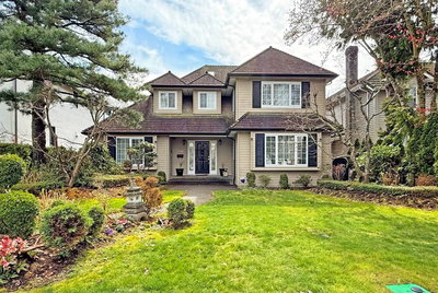 1926 62nd Avenue | Vancouver | Image