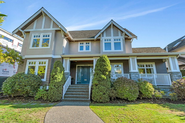 5062 Granville Street