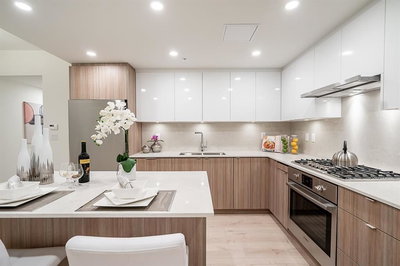 202 - 8428 Park Road | Richmond | Image