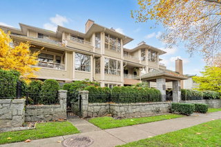 309 - 3755 8th Avenue W