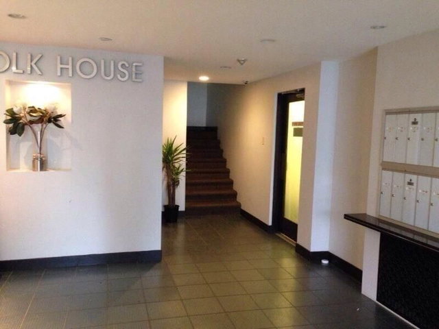 211 - 1540 Haro Street