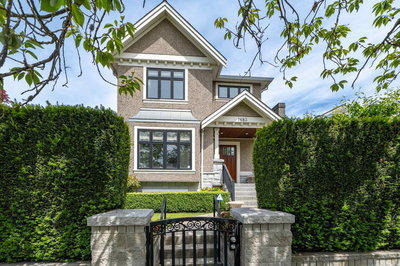 1683 64th Avenue | Vancouver | Image