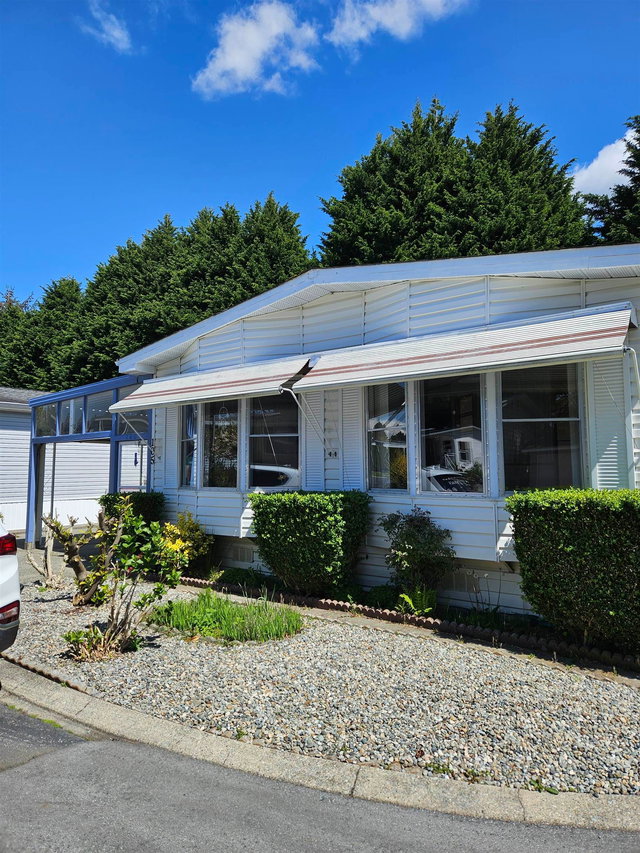 105 - 2062 King George Highway