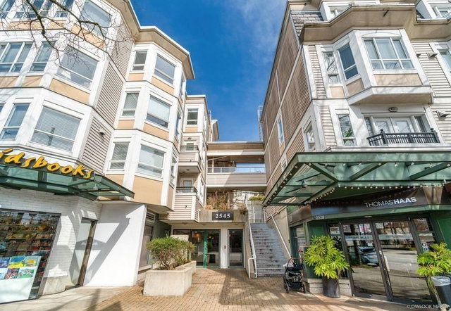 307 - 2545 Broadway W