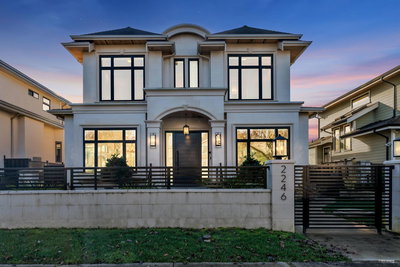 2246 20th Avenue | Vancouver | Image