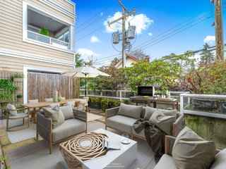 207 - 1990 Dunbar Street