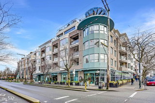 203 - 1688 Cypress Street