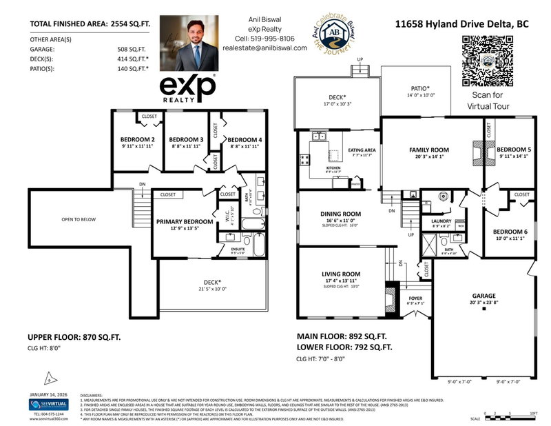 11658 Hyland Drive, Delta, V4E 3A1 | Image 2