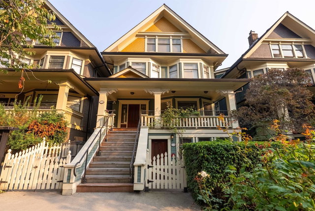 2 - 1116 Bute Street