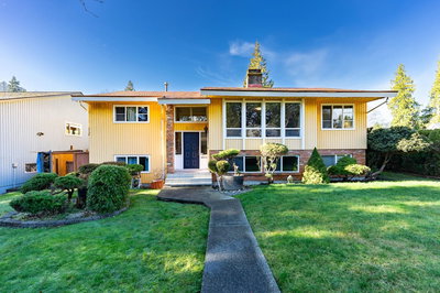 2075 Rufus Drive | North Vancouver | Image