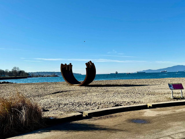 806 - 1005 Beach Avenue