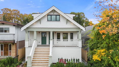 2530 Mcgill Street | Vancouver | Image