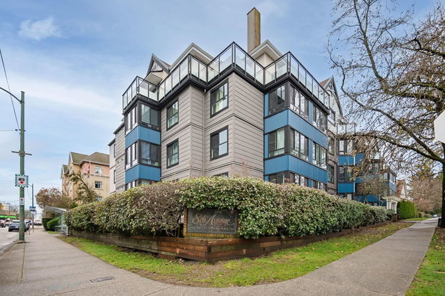 PH7 - 2405 Kamloops Street