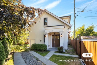 3 - 625 53rd Avenue | Vancouver | Image