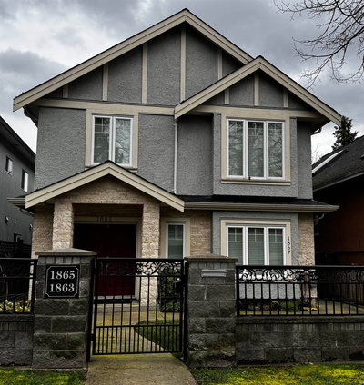 1865 37th Avenue | Vancouver | Image