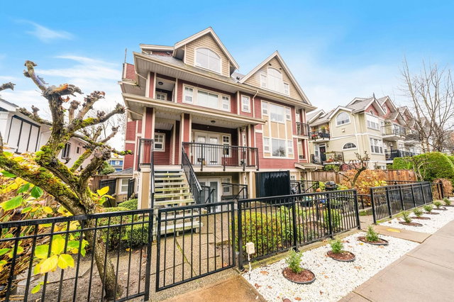 203 - 930 16th Avenue W