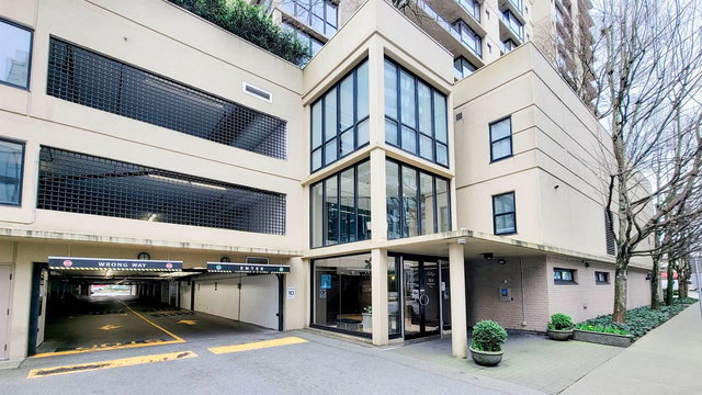 1204 - 7831 Westminster Highway