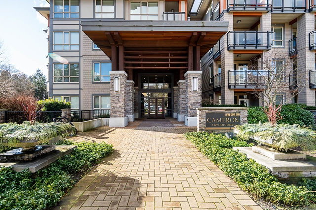 210 - 3399 Noel Drive