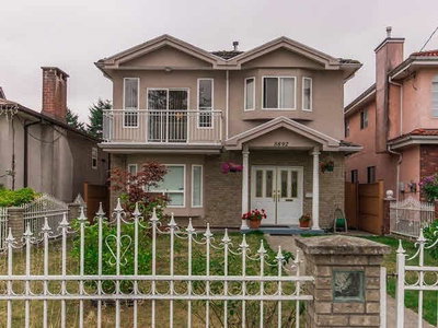 5892 Tyne Street | Vancouver | Image