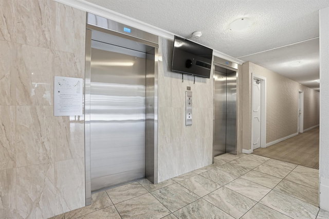 508 - 2020 Fullerton Avenue