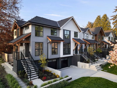 1495 52nd Avenue | Vancouver | Image