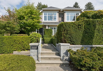 2133 Gordon Avenue | West Vancouver | Image