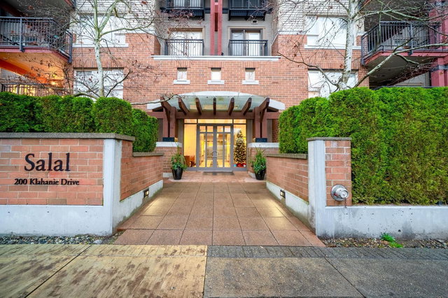 208 - 200 Klahanie Drive