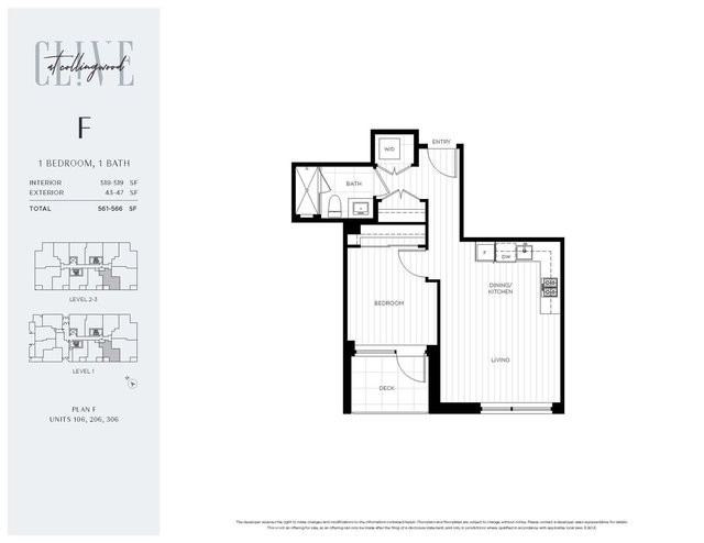 206 - 3264 Vanness Avenue