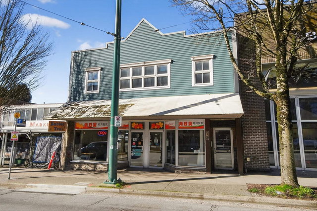 202 - 5123 Joyce Street