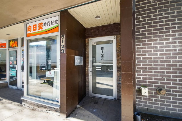 202 - 5123 Joyce Street