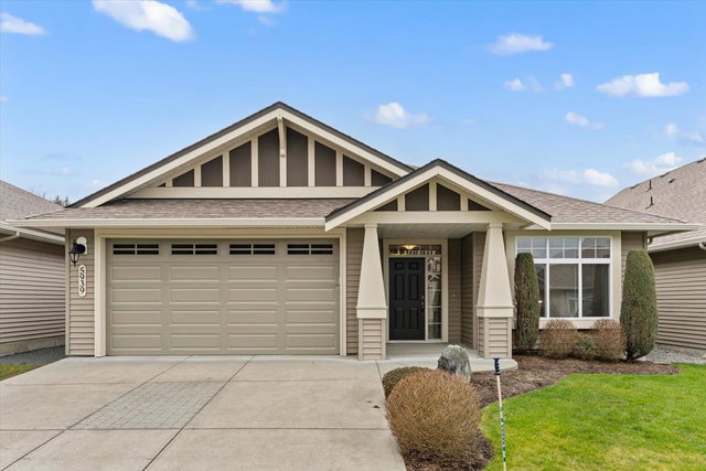 5939 Cobblestone Street