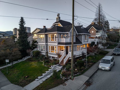 280 5th Street | North Vancouver | Image