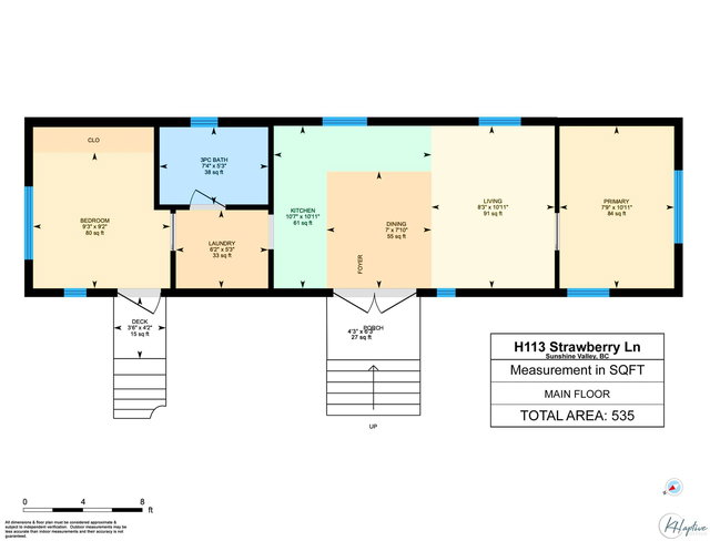 H113 Strawberry Lane