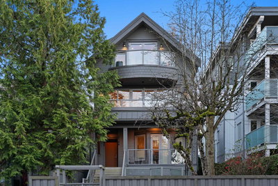 2142 1st Avenue | Vancouver | Image