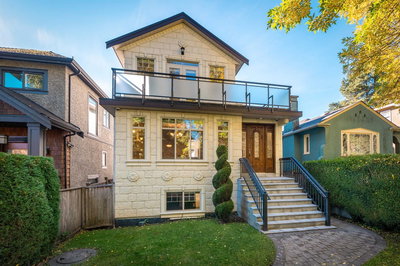 3716 17th Avenue | Vancouver | Image