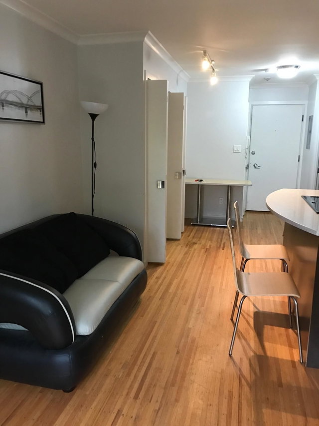 212 - 1540 Haro Street