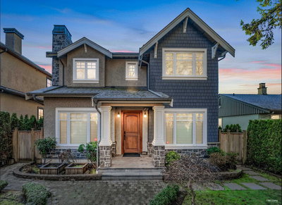 3946 30th Avenue | Vancouver | Image