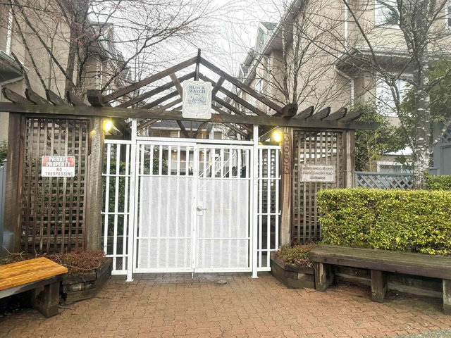 202 - 3683 Wellington Avenue