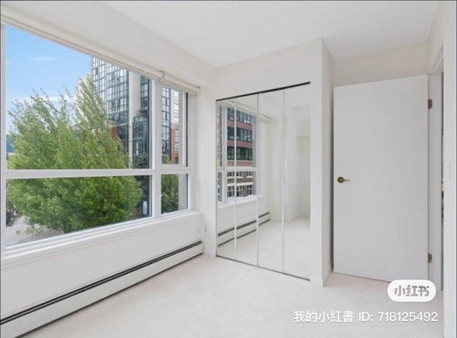 507 - 388 Drake Street