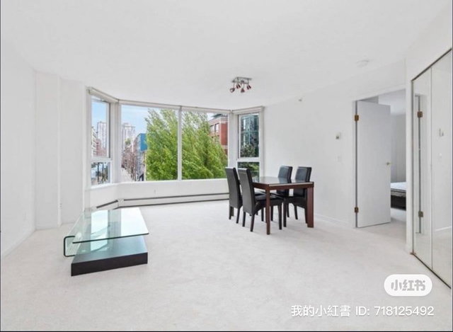 507 - 388 Drake Street