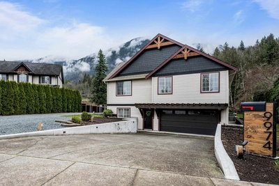 9974 Llanberis Way | Rosedale | Image