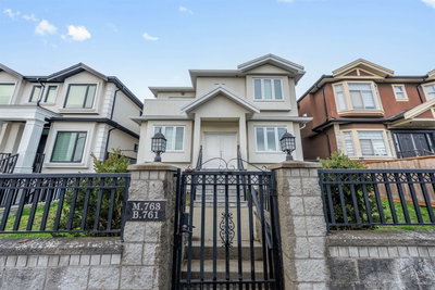 763 57th Avenue | Vancouver | Image