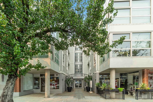 307 - 2929 4th Avenue W