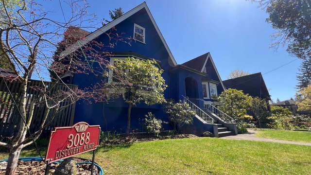 3088 Discovery Street