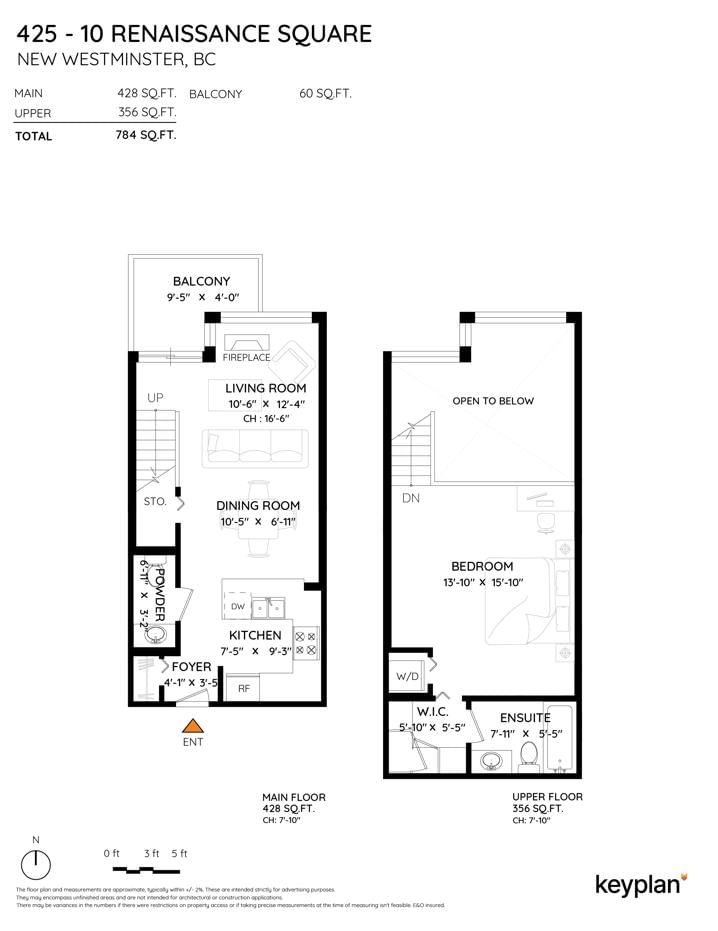 425 - 10 Renaissance Square, New Westminster, V3M 7B1 | Image 2