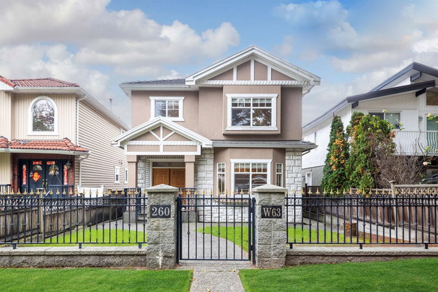 260 63rd Avenue W